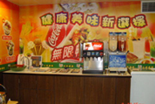 大呼過癮臭臭鍋-汐止店