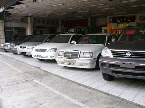 大成汽車