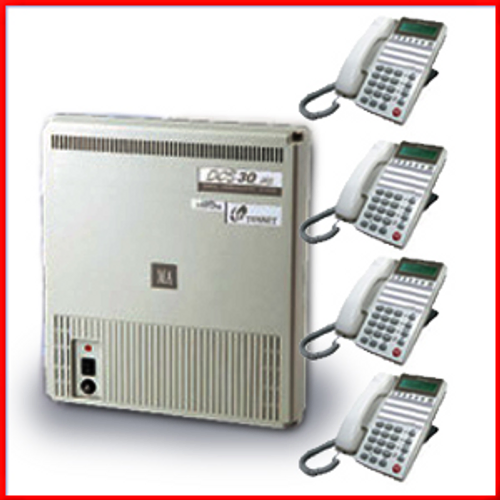 桃園電話總機,網路電話 共同供應契約電話總機找台恩03-4639688、電話總機系統工程價格、東訊電話總機、NEC電話總機、國際牌電話總機、無線總機、通航電話總