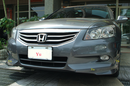 ACCORD 8代 --原廠型空力套件