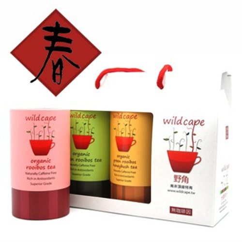 野角有機頂級南非茶【春節禮盒】】