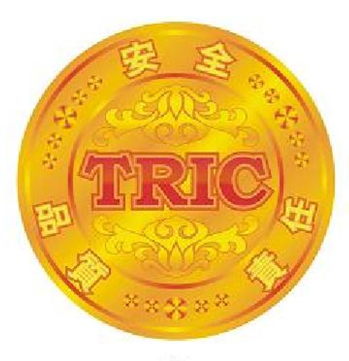 TRIC安全認證標章