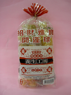 招牌產品有手工餅乾、糖果、巧克力、健康養生食品、精美伴手禮、精緻禮盒等