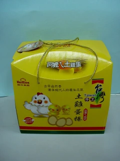 經營國內外進出口各類食品為主要業務. 銷售網遍佈台灣各地及東南亞.中東.美加
