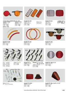 自行車反光片 Bicycle Reflectors