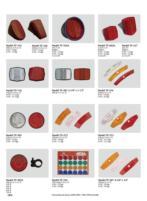 自行車反光片 Bicycle Reflectors