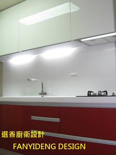北市新北桃園 廚具特惠方案 歐化廚具 衛浴設計  桃園廚具以北_新北市林口梵伊登廚衛設計/廚具流理台訂作02-26082258