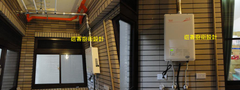 新北市林口 林內牌 RUA-B1601WF 16公升數位恆溫強制排氣熱水器 安裝實景02-26082258