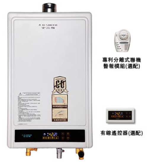 美國A.O.史密斯 JSQ33-16E 熱水器 新北市林口梵伊登廚具精品02-26082258
