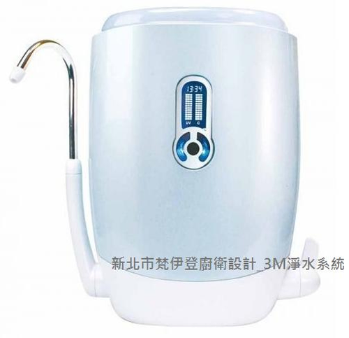 新北市林口3M UVA3000紫外線抑菌淨水器送安裝02-26082258 新北市台北市桃園3M淨水系統