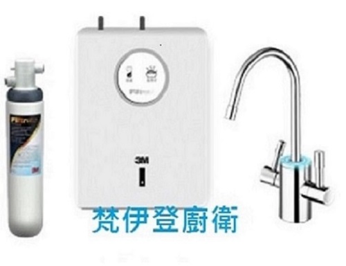 3M HEAT1000櫥下型雙溫飲水機(含S004)$17,xxx元,02-26082258林口淨水