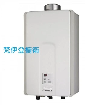 林內REU-VC2837FFUD熱水器$4xxxx