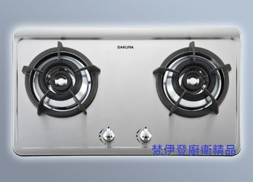 櫻花牌 G-2720 內焰不銹鋼檯面爐 櫻花牌 林口 新北市 莊頭北 崁入式瓦斯爐 抬面爐 喜特麗烘碗機02-26082258
