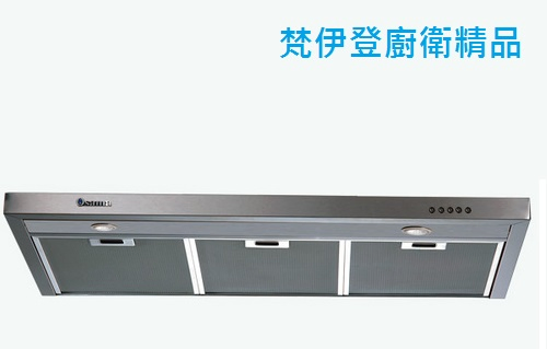 OSAMA ORH-9805A 崁入式排油煙機_新北市林口梵伊登廚衛/OSAMA廚具精品02-26082258
