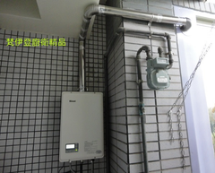 新北市梵伊登廚坊_osama廚具精品(林口)  廚具設計/3M淨水/櫻花牌林內牌豪山牌喜特麗莊頭北同花牌 全系列商品詢價特惠02-26082258