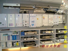 梵伊登廚衛空間室內設計_OSAMA廚具/喜特麗/莊頭北經銷/關中.美國史密斯.耐安大成熱水器_新北市林口02-26082258)