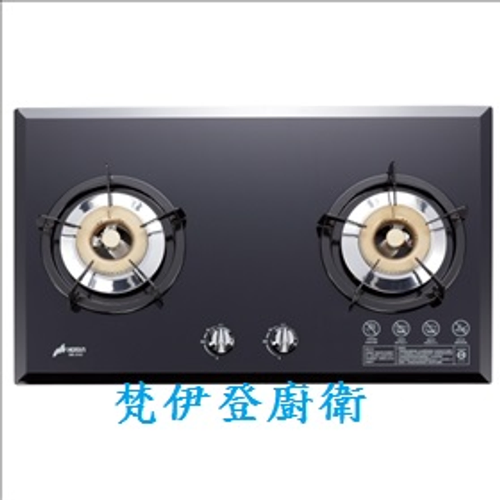 新北市林口梵伊登廚/豪山牌sb-2183檯面爐/_歐化廚具衛浴精品/室內修繕空間設計/系統櫃02-26082258