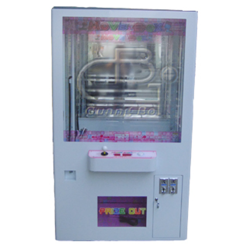 推物販賣機