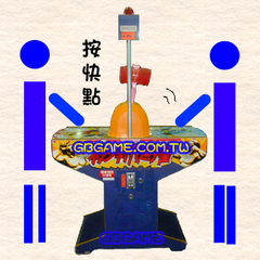 快拍高手(側)