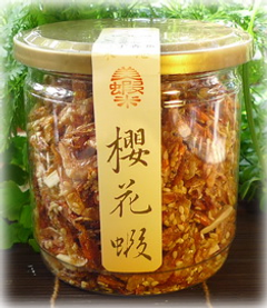 鋁蓋易開罐密封包裝，食用更安心～內含乾燥劑、脫氧劑，保鮮更放心。打開包裝即可食用。