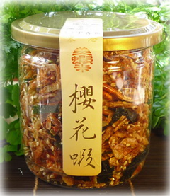 鋁蓋易開罐密封包裝,食用更安心~內含乾燥劑脫氧劑(包),保鮮更放心。打開包裝即可食用。
