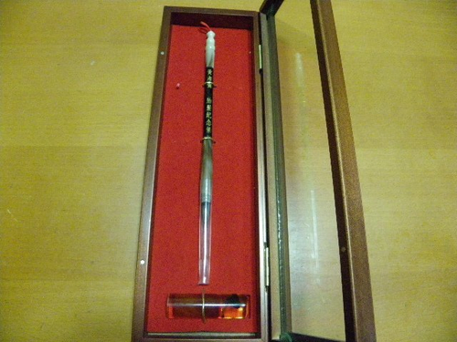 臍帶印章+赤牛角胎毛筆