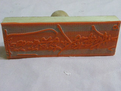神明符印2