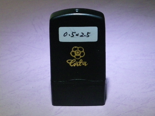 0.5*2.5連續印章圖樣