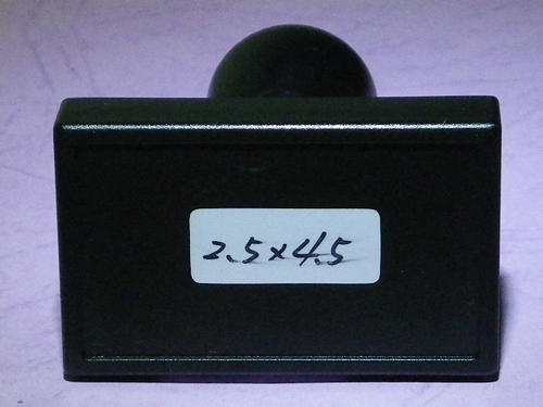 2.5*4.5連續印章圖樣