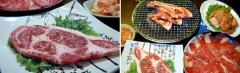 森崎炭火燒肉