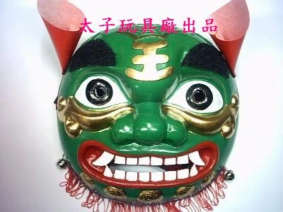 民俗童玩~中獅頭~布袋戲舞獅面具批發零售