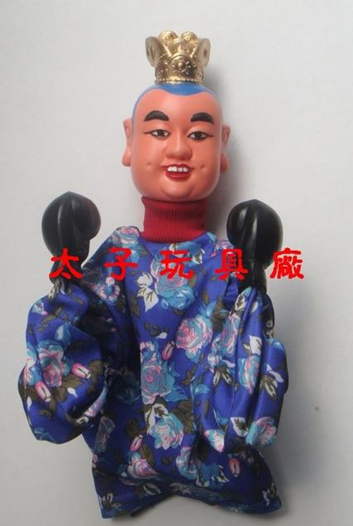 電音三太子-膚面