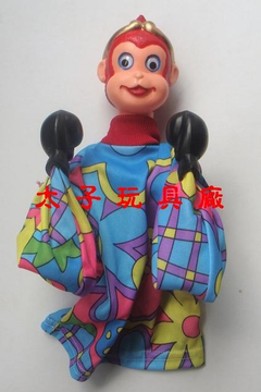孫悟空拳擊