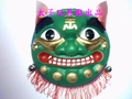 傳統藝品~民俗獅(小獅)~布袋戲舞獅面具批發零售
