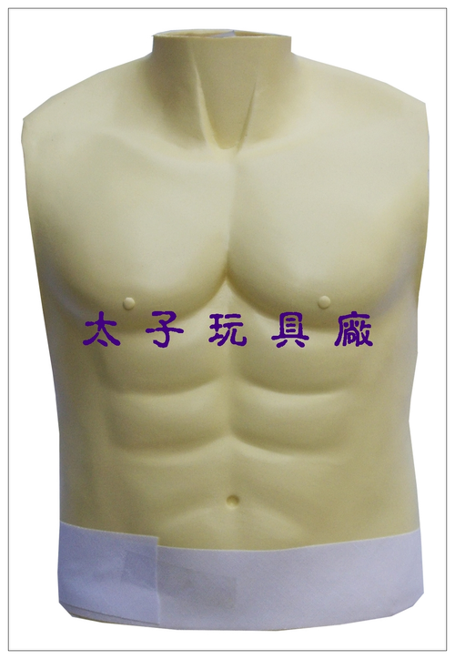編號1010男軀正面膚色