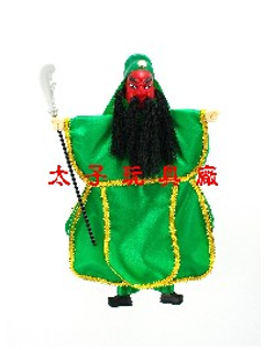 關公