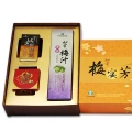 【甲仙農會】 梅宴芳禮盒E (梅精錠+紫蘇梅汁+有機梅精)