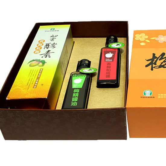 【甲仙農會】有機梅宴芳禮盒-(黃梅紅麴酵素+有機黃梅和風醬+有機梅精醬油)
