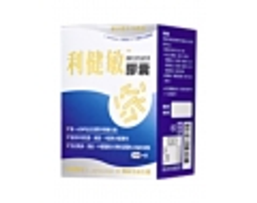 利健敏LP33+木寡糖120顆/盒(不含塑化劑檢驗合格)