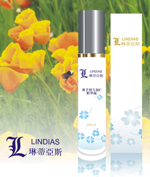 佛手柑左旋C精華露.葡萄多酚精華露.蠶絲蛋白玻尿酸精華露.胜肽精華露.珍珠海藻膠原蛋白精華露.紅酒酵母精華露.左旋C熊果素精華露
