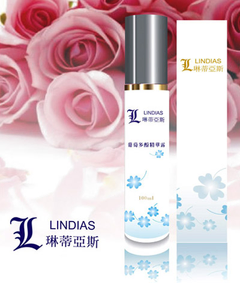 佛手柑左旋C精華露.葡萄多酚精華露.蠶絲蛋白玻尿酸精華露.胜肽精華露.珍珠海藻膠原蛋白精華露.紅酒酵母精華露.左旋C熊果素精華露