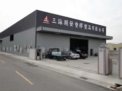 台中總公司