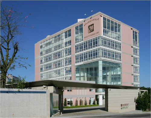 柏諦漢方生技-保養品代工,化妝品代工,保健食品代工,OEM,ODM