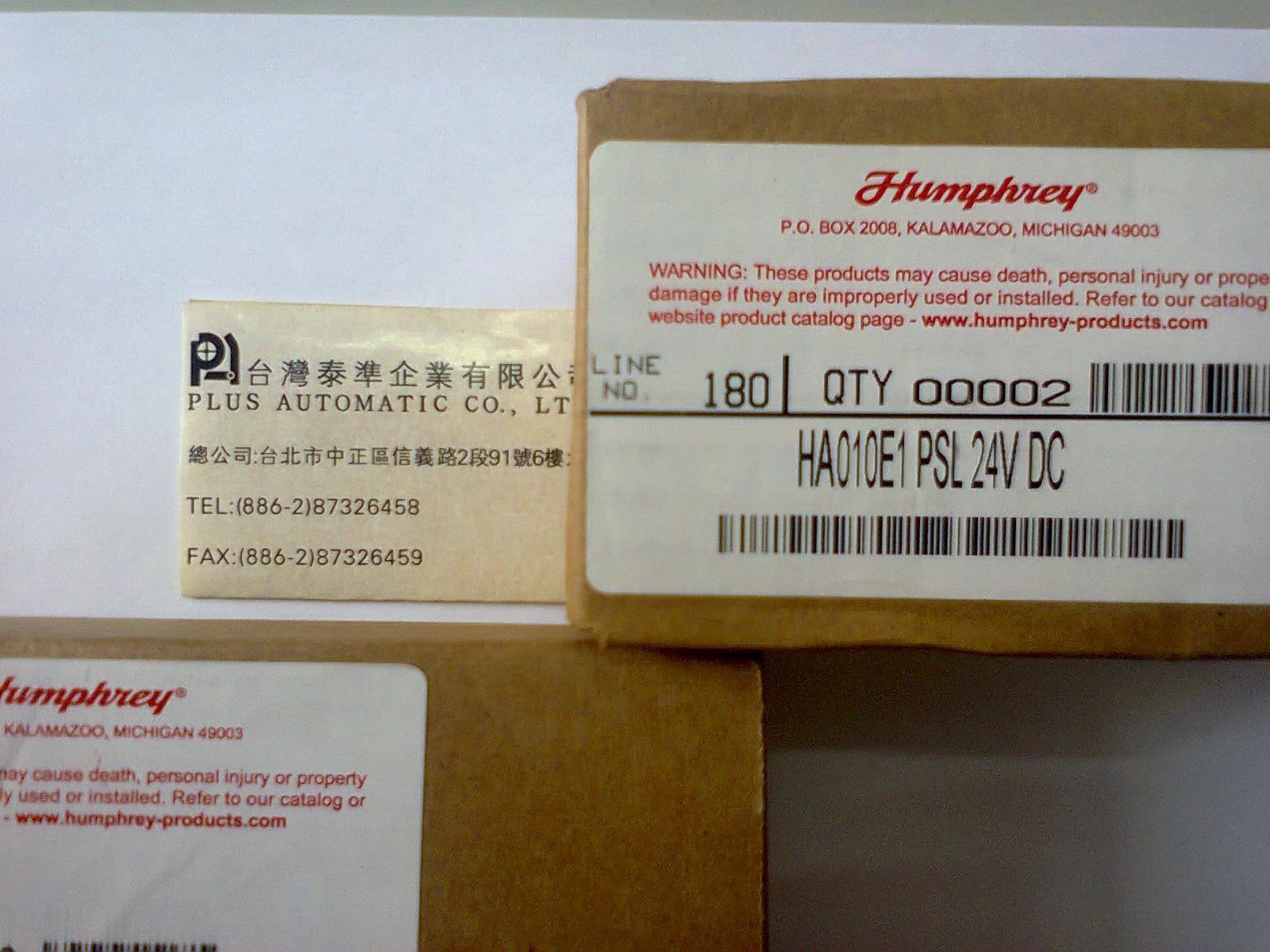 HUMPHREY 電磁閥HA010E1-PSL