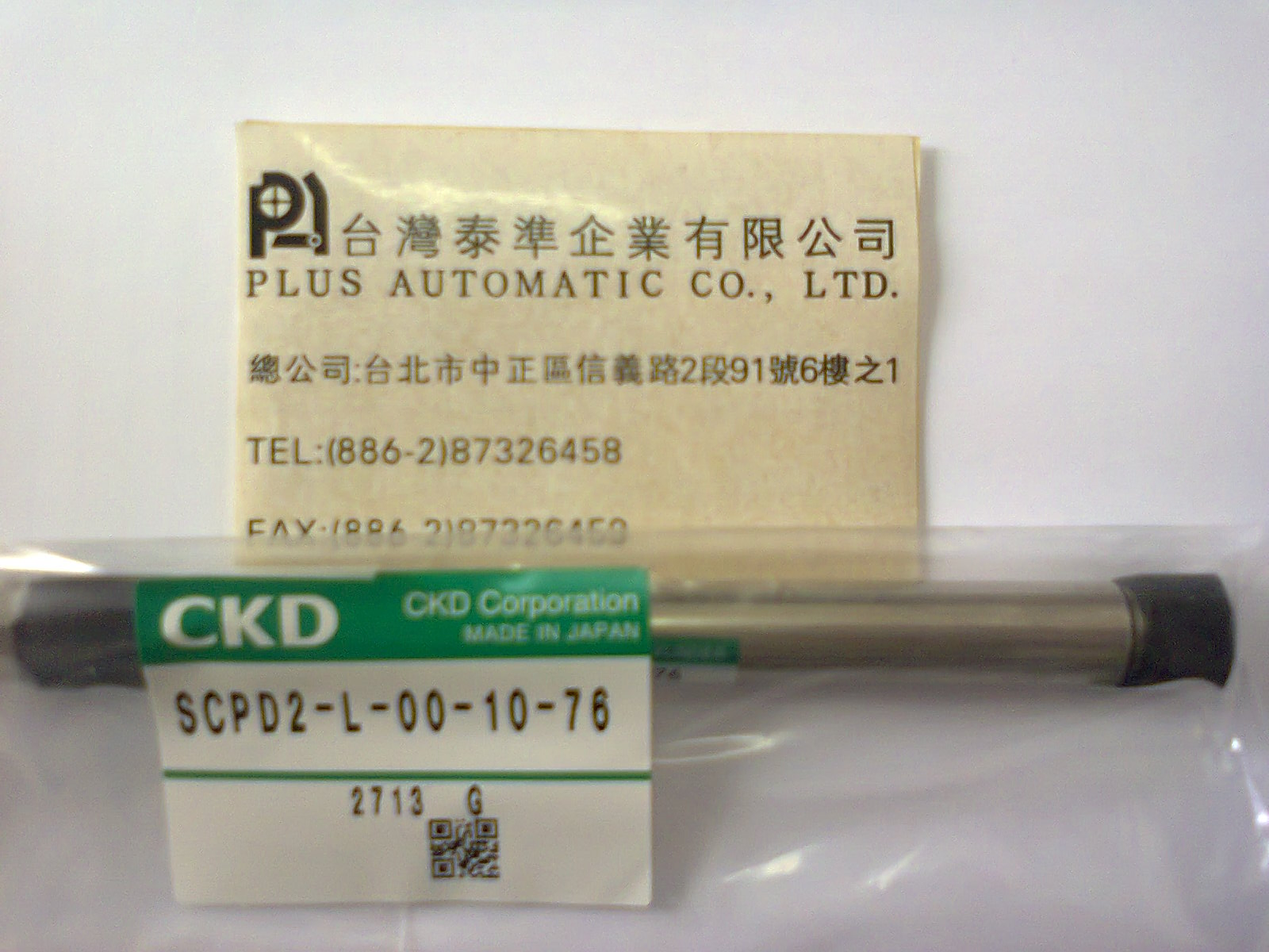 SCPD2L-00-1076