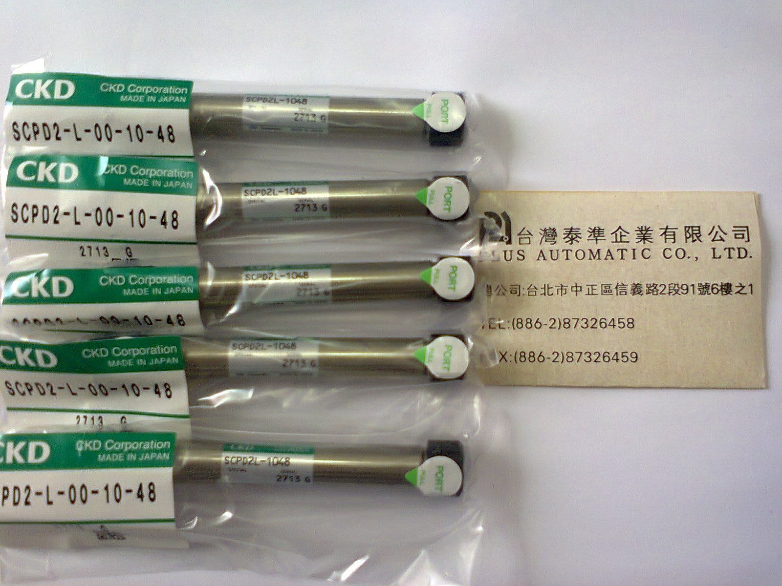 日本CKD筆型氣壓缸SCPD2L-00-1048