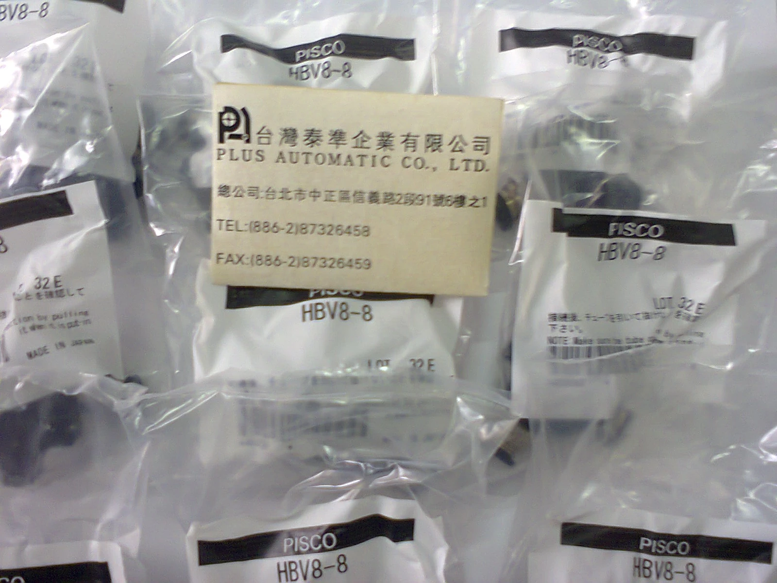 日本PISCO切換閥HBV6-6