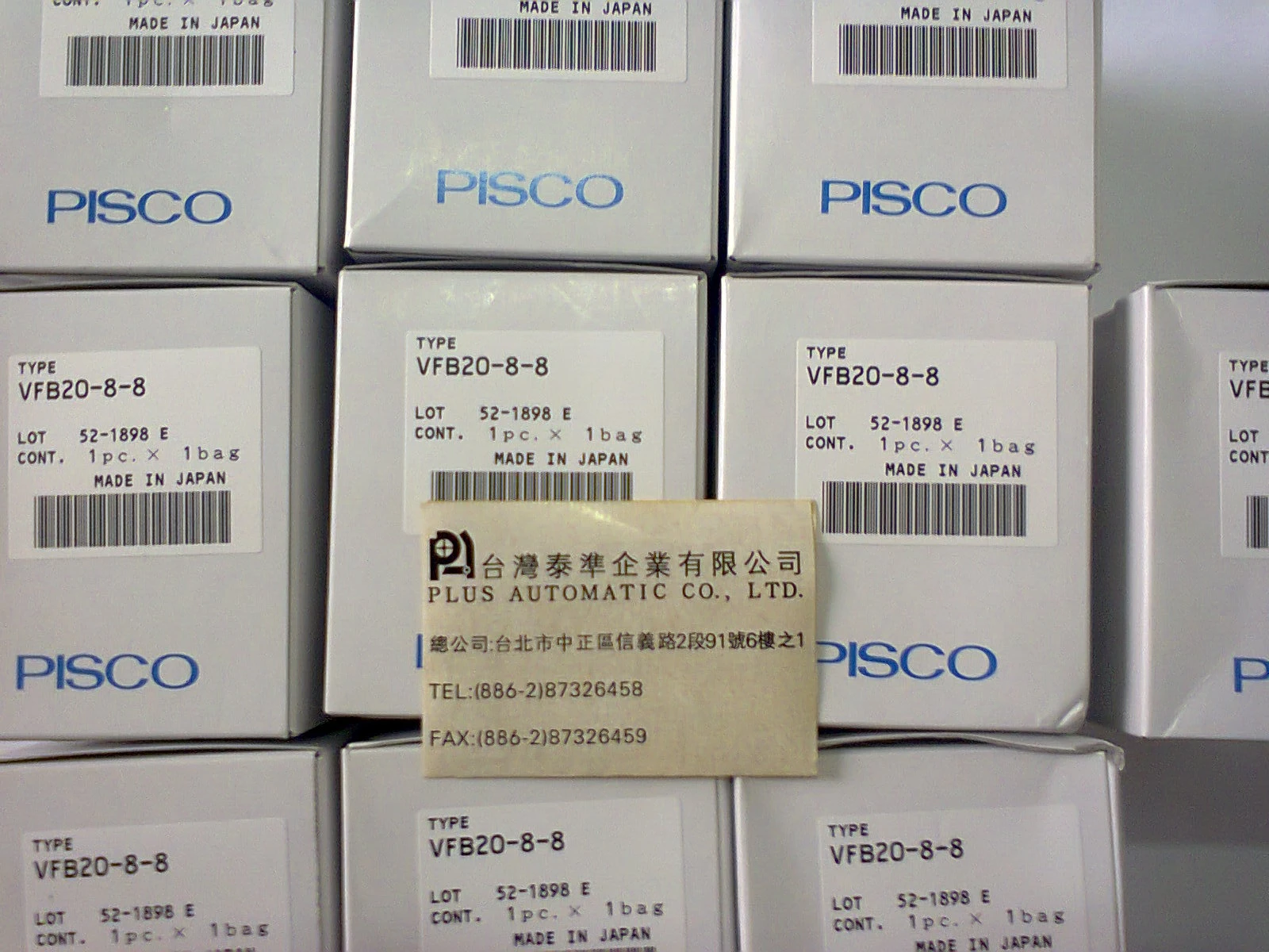 日本PISCO大型真空過濾器VFB20-8系列