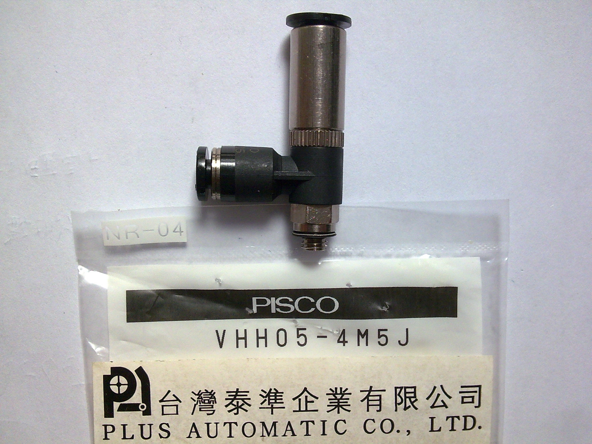 日本PISCO 真空產生器VHH05-4M5J