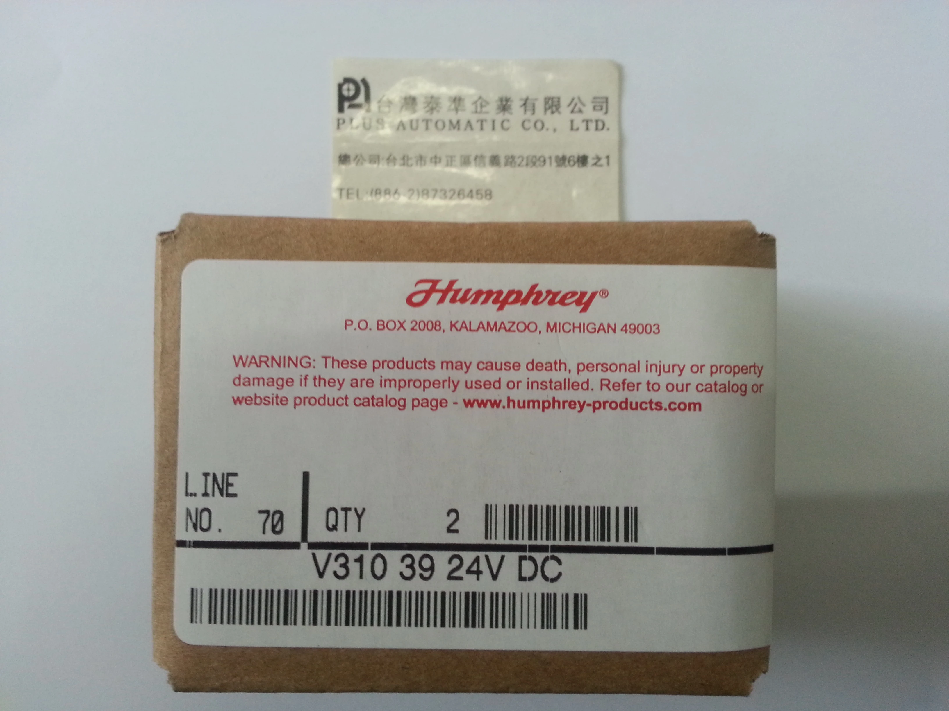 HUMPHREY VALVE V310 24VDC